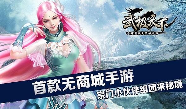 “5G+”灯塔应用巡礼 | 数字大庆二期中心项目