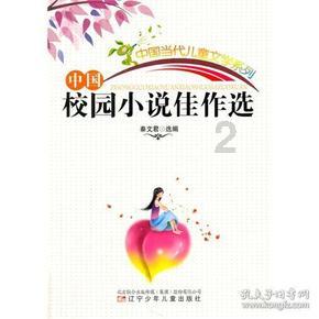 怎样办理银行卡游戏画面