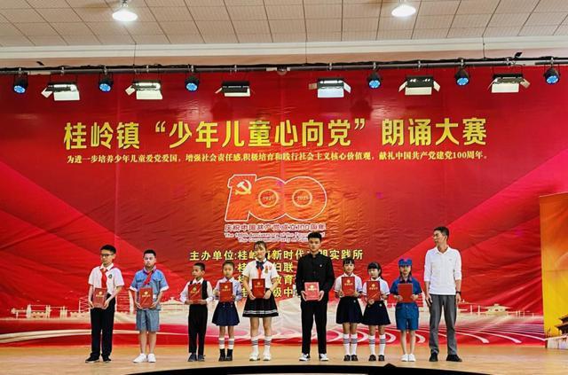 0713现身春晚彩排，上春晚不再是一句梗，蔡可云王铮亮果然靠谱 