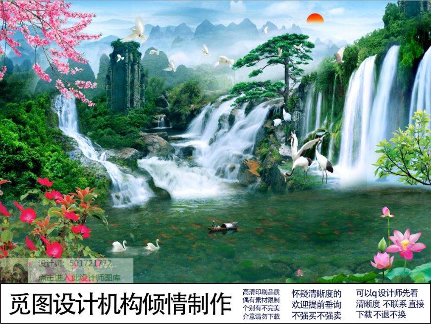 商场购物狂欢