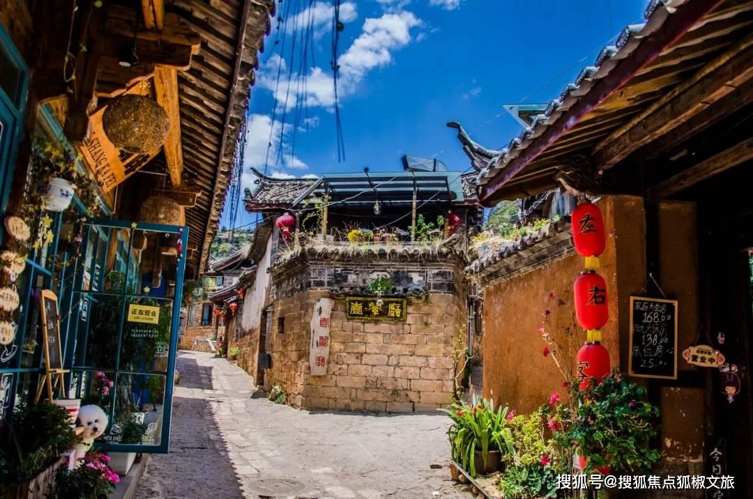 线上线下聚焦场景营销 好医生《滋胃旅行》这波跨界赞了